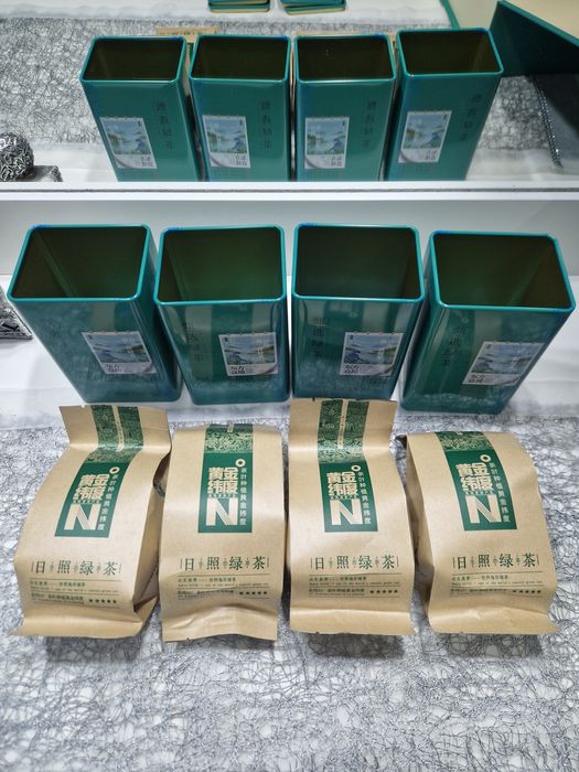 Caixa de presente de chá verde chinês Rizhao