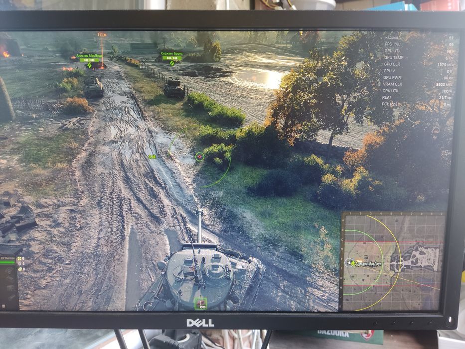 Ігровий комп'ютер i5/DDR3 8GB/SDD 240GB/GTX 960 2GB