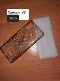 Чехол Samsung  a51