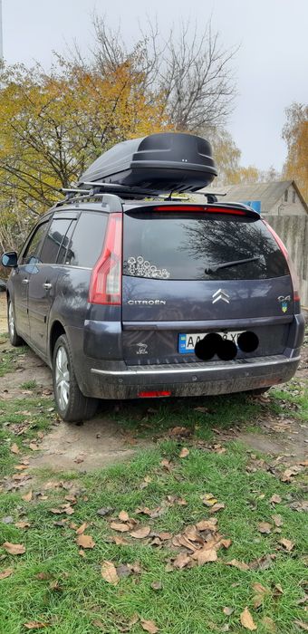 Сдам в аренду бокс Terra Drive 480л двухсторонний