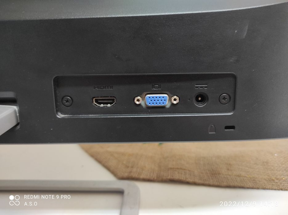 Vendo Monitor HP 22e