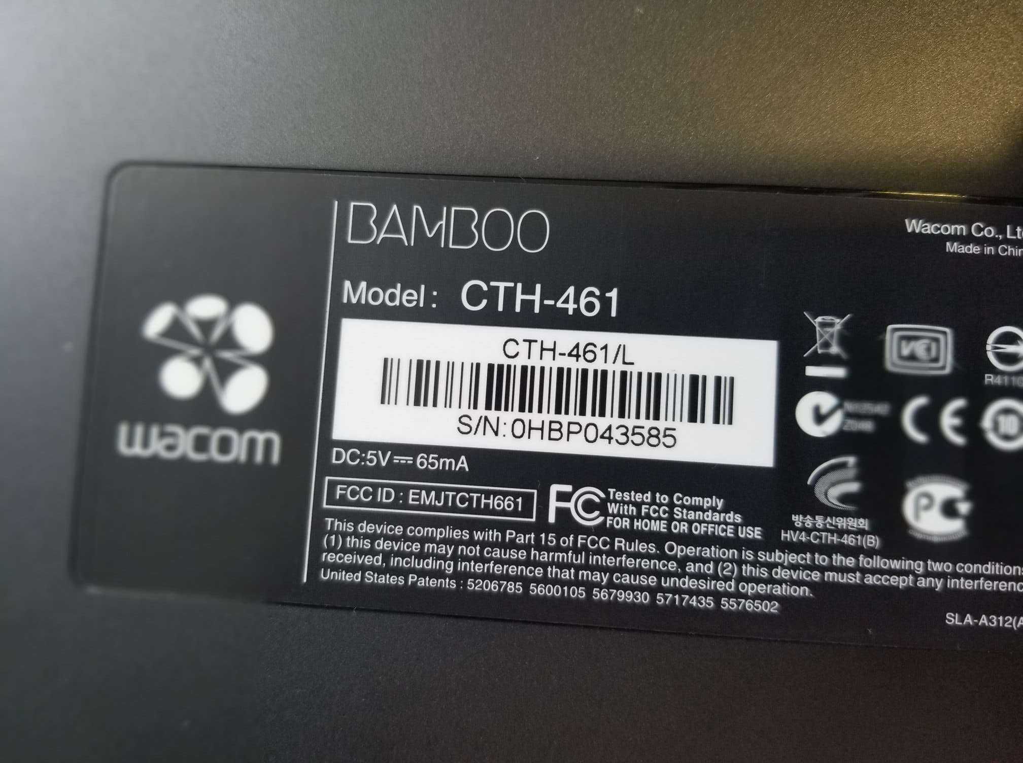 Графічний планшет Wacom Bamboo Special Edition Pen&Touch S CTH-461