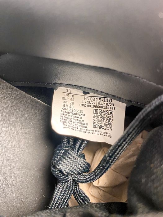 Nike Dunk Low CLOT Fragment White - 45 EU