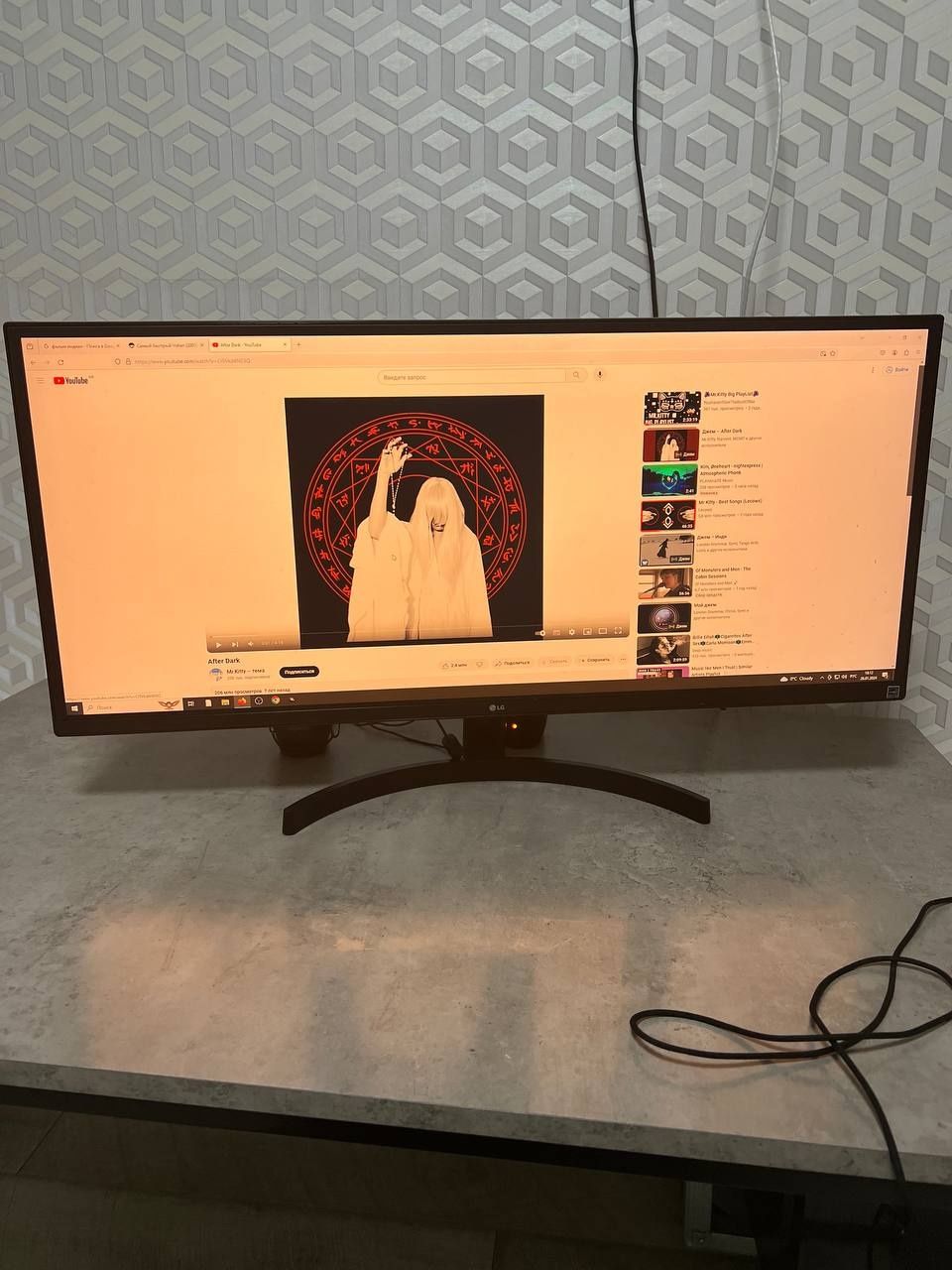 Монітор LG ultrawide 34WK500-P