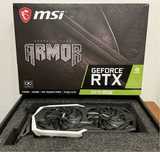 Placa gráfica MSI GEFORCE RTX 2070 SUPER