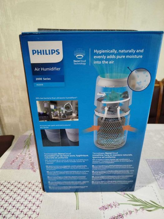 Зволожувач повітря Philips HU2510/10 серії 2000