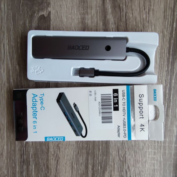 Type-C Adapter 6 in 1, є більша кількість