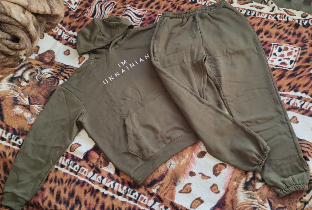 Мужской костюм на зиму I'm Ukrainian