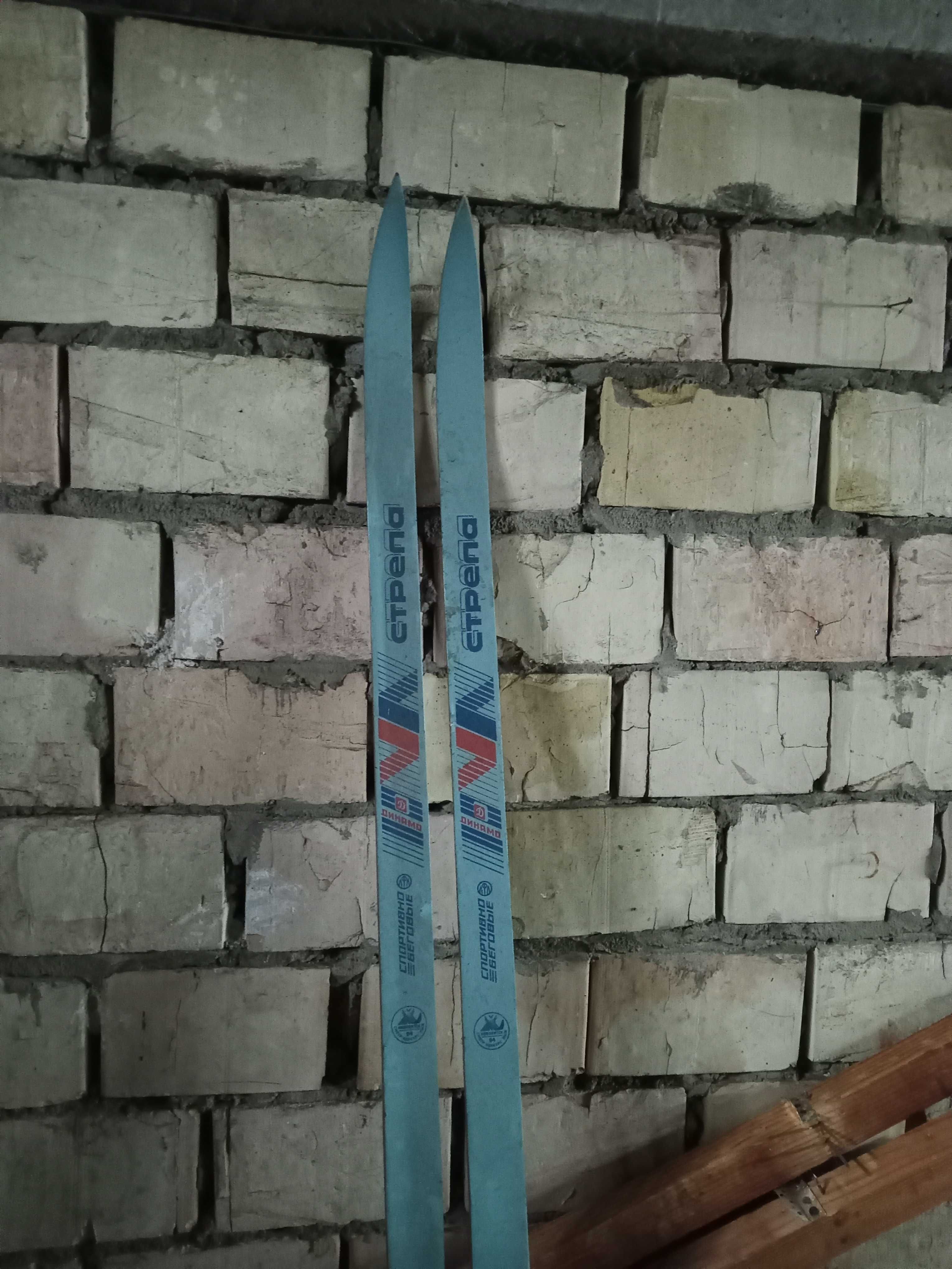 Бігові лижі дерев'яні Стріла (Стрела), 2метри, нові, рарітет СССР