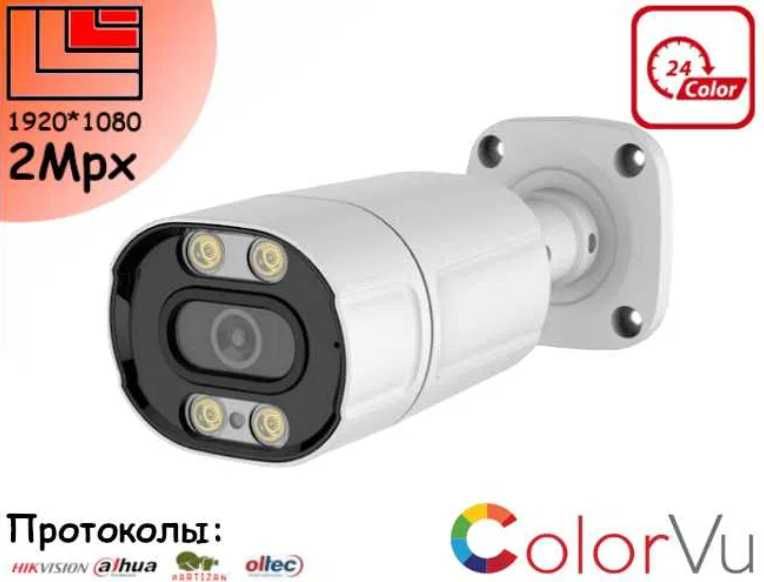 Комплекты камер видеонаблюдения ночь в цвете 24/7 Full HD Ultra HD 4K