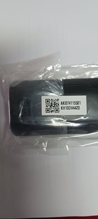 Telecomando NOVO Original LCD LG