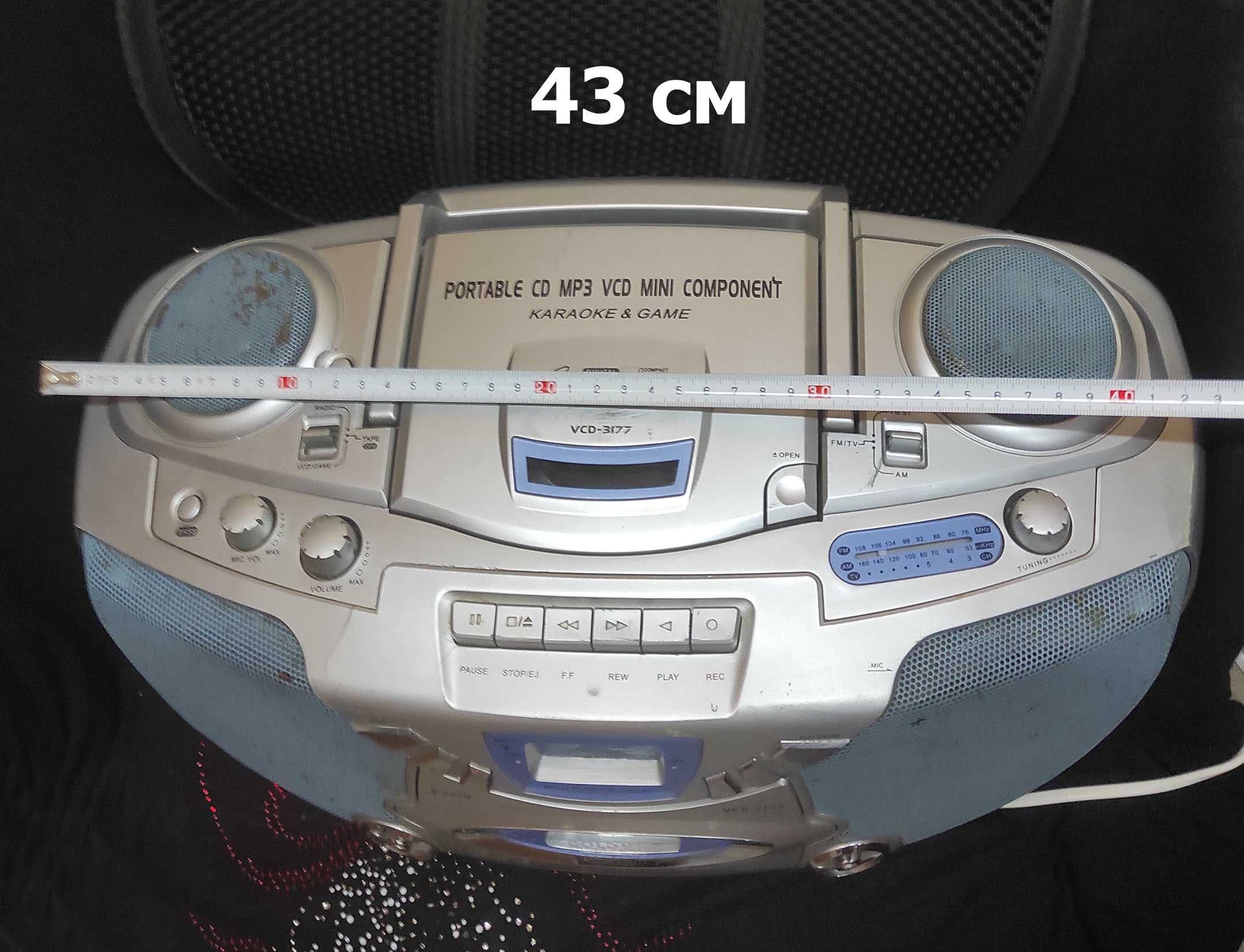 Магнитола Музыкальный центр Gold Yip VCD-3177 CD VCD FM MP3 Karaoke