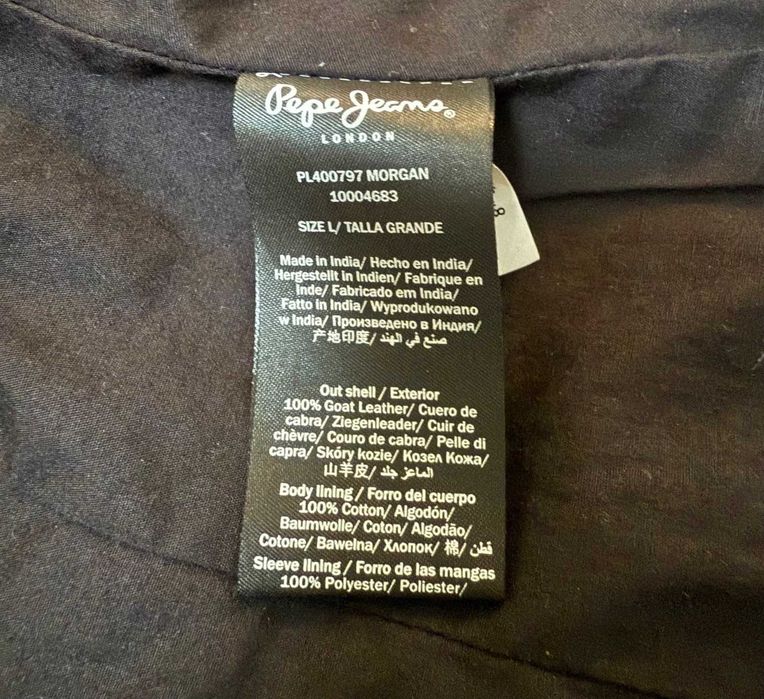 Skórzana kurtka, czarna ramoneska, Pepe Jeans, rozm. L