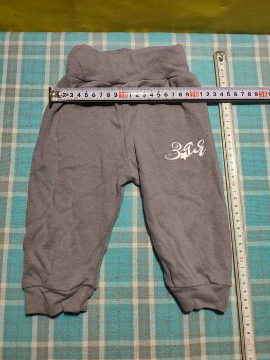 Дитячий одяг безкоштовно.