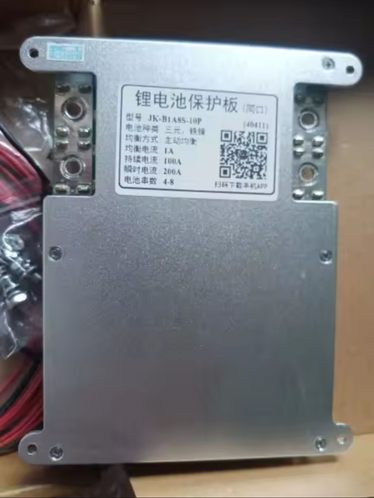 BMS Jkong JK-B1A8S10P bms-Smart 100a 12V-24V
