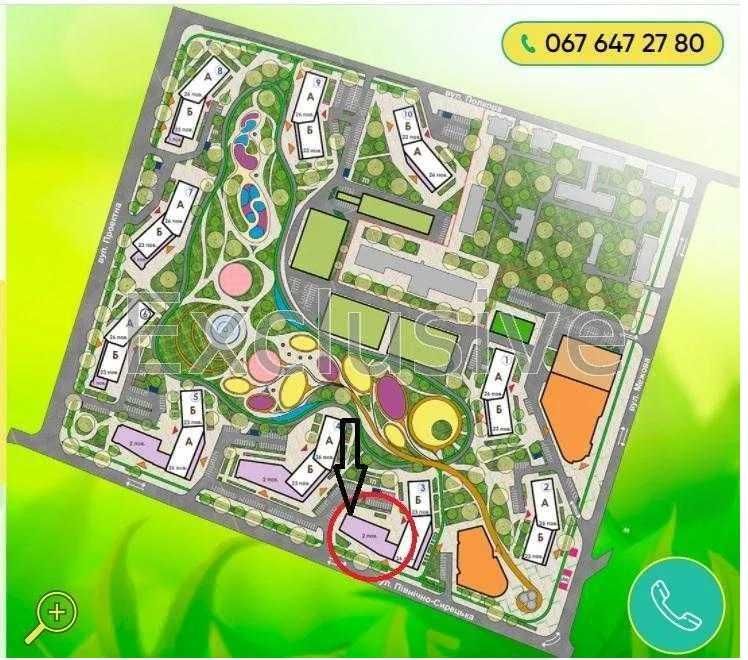 ЖК Dibrova Park Продаж приміщення 52м2.  Нежитловий фонд 1-й поверх.