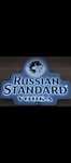 LED Reklama  Wodki Russian Standard