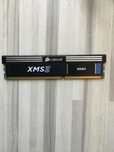 pamięć Corsair XMS3 8 GB (DDR3 1600 MHz)