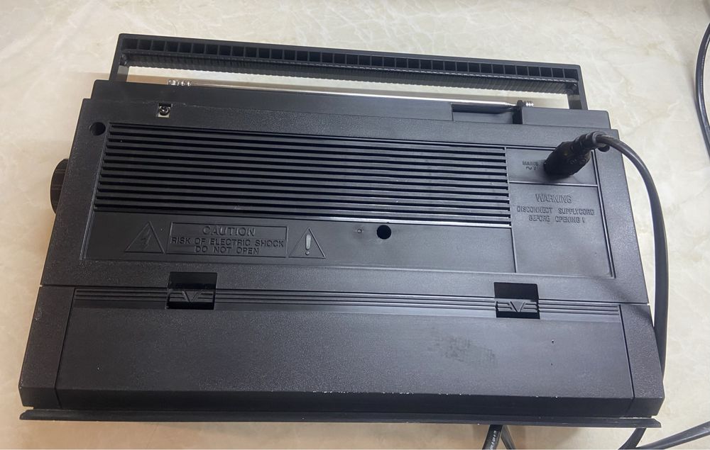 портативний радіоприймач Philips D2615