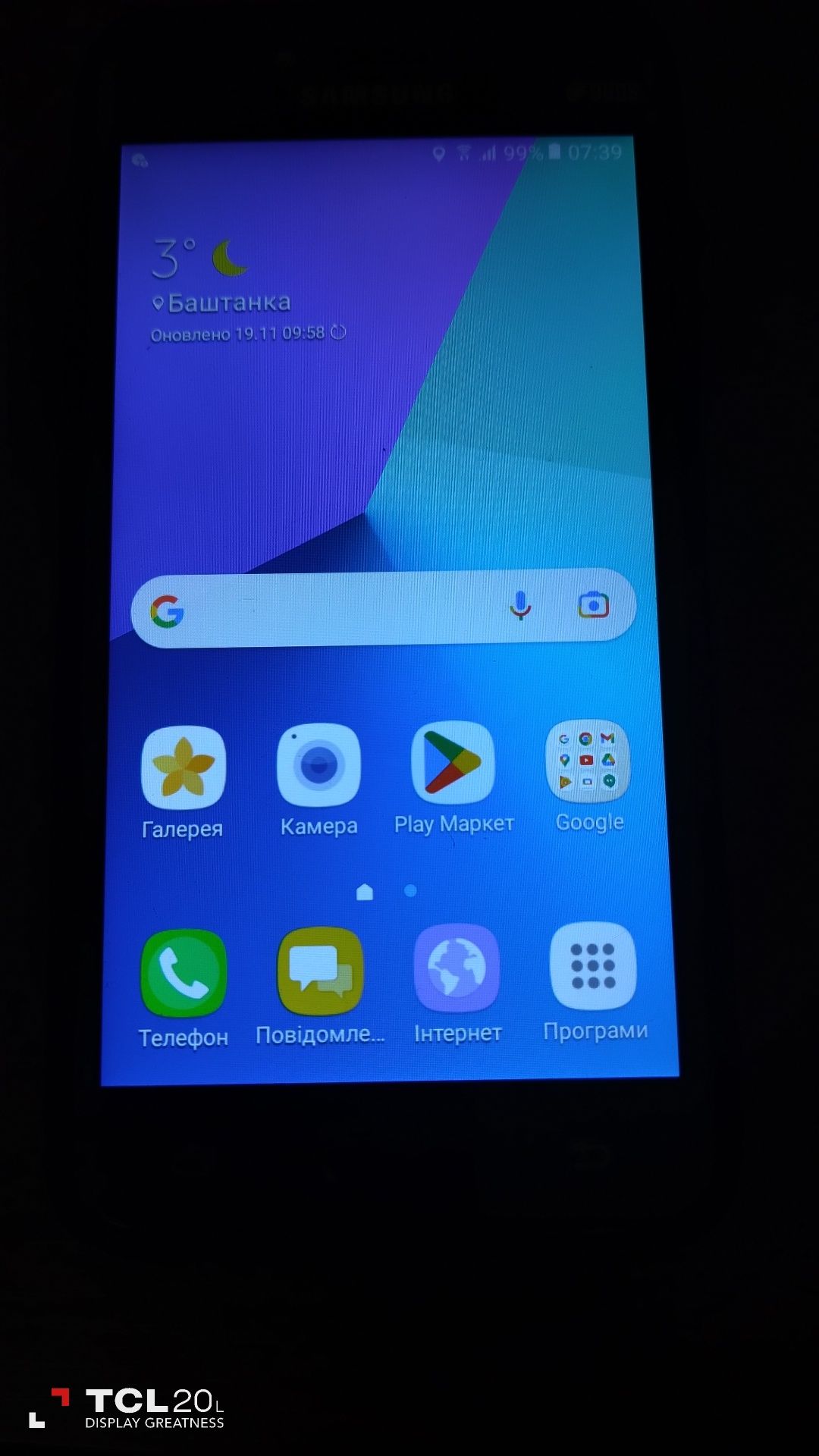 Смартфон Samsung Galaxy J7 neo та Samsung Galaxy J2 prime