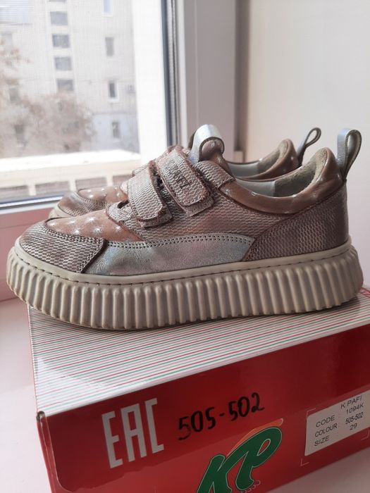 Черевики дитячі, 29 розмір