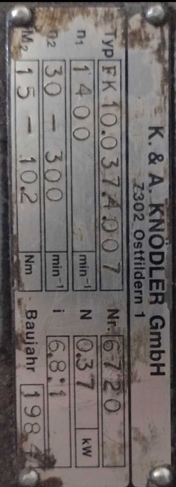 Стрічковий конвеєр GreCon