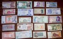 == 58 Notas de Países Árabes ==