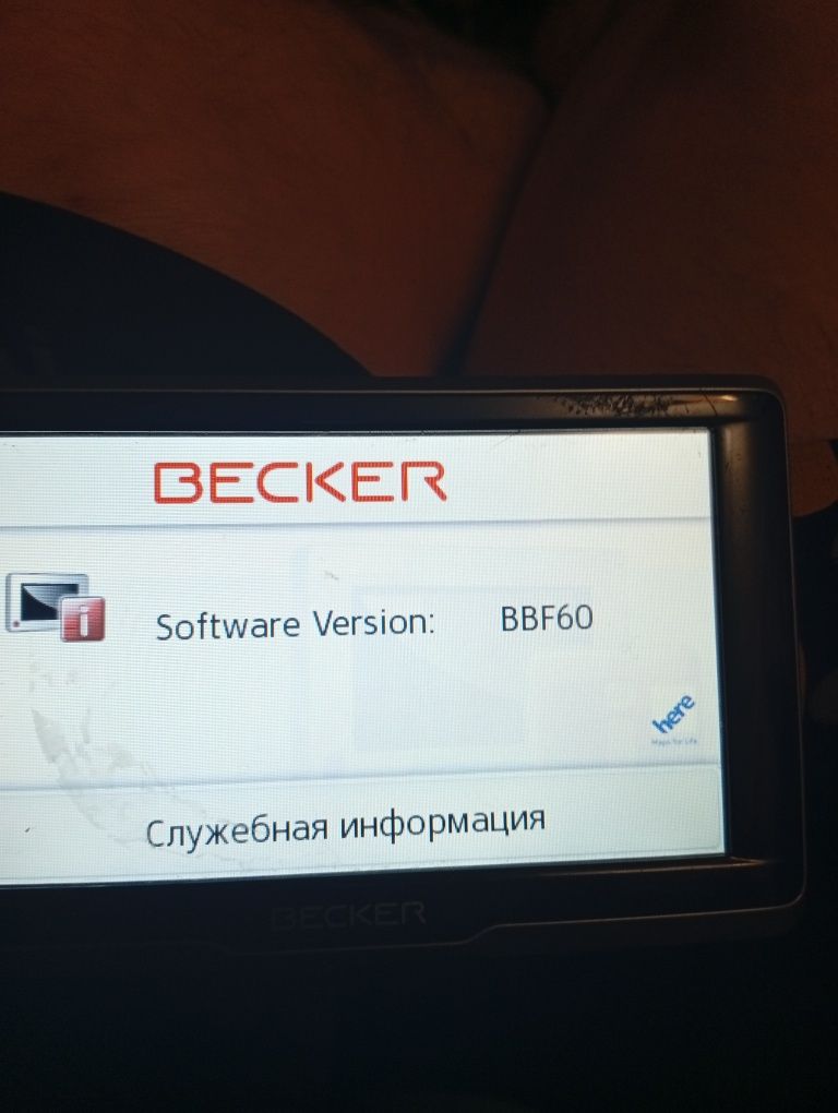 Продам навигатор Becker BE B60