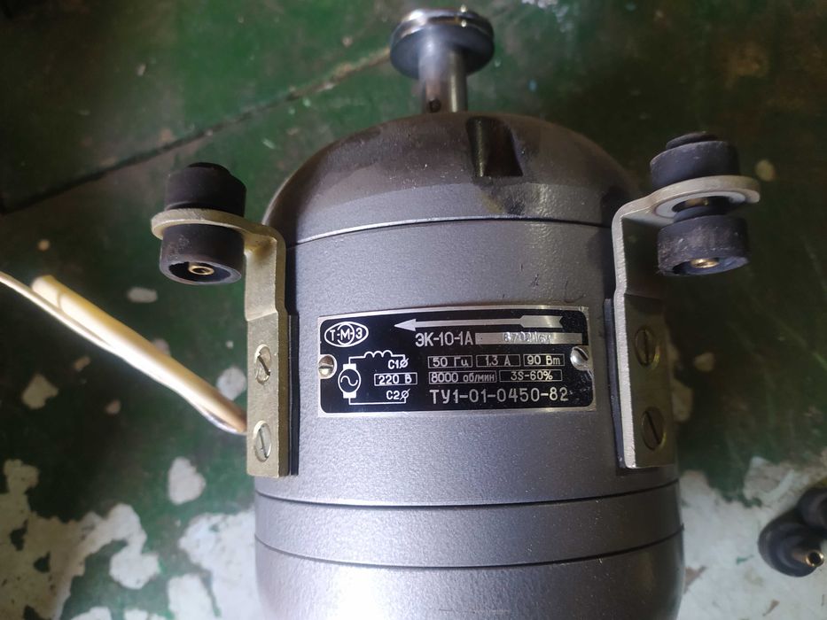 Электромотор бормашины 8000 об.
