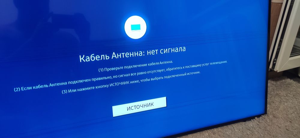 Телевизор samsung qe50q60aau QLED 4K