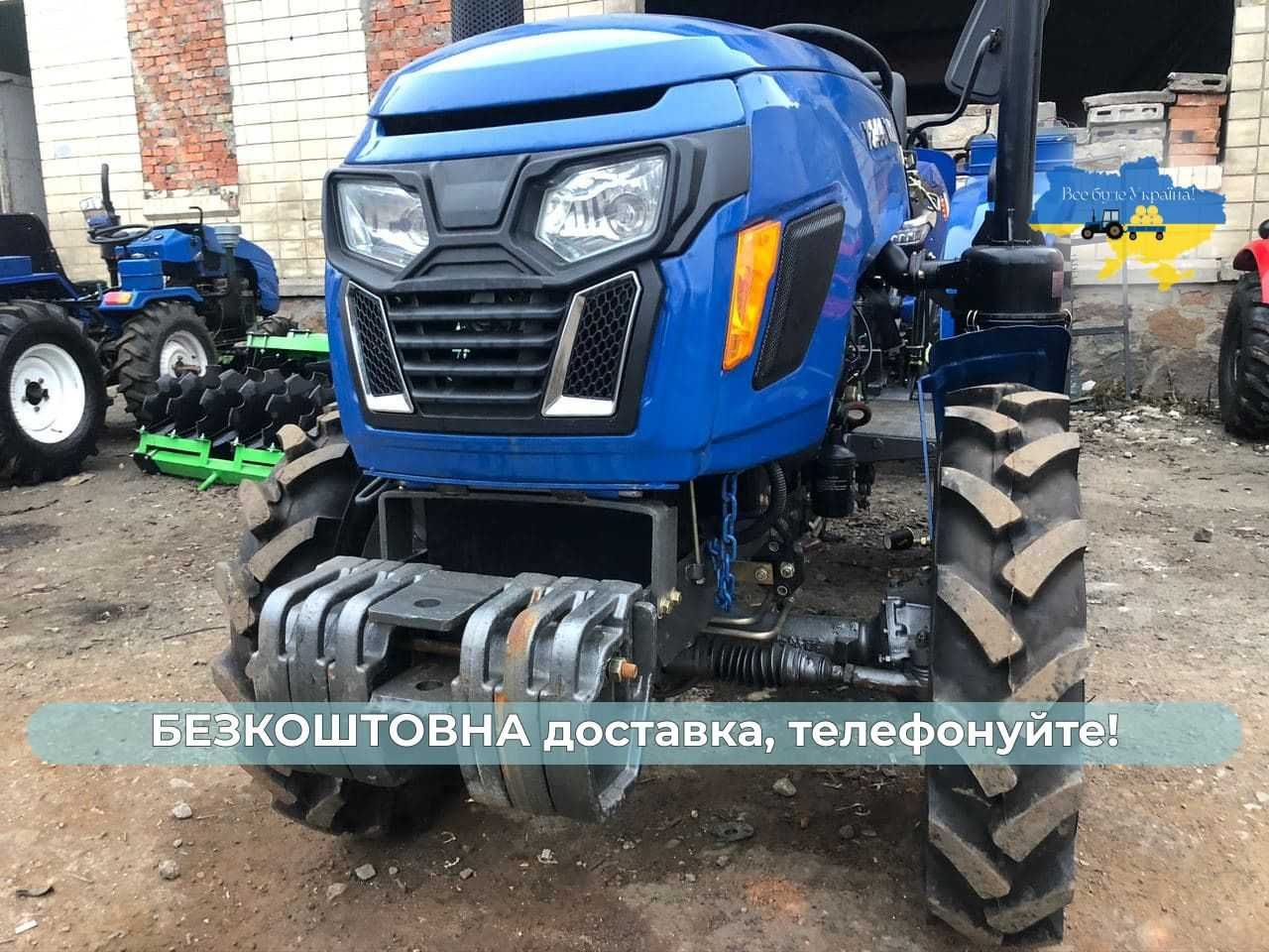 Мінітрактор Xingtai T-244 THT 4х4 Безкоштовна  доставка+МАСЛА+ ЗІП