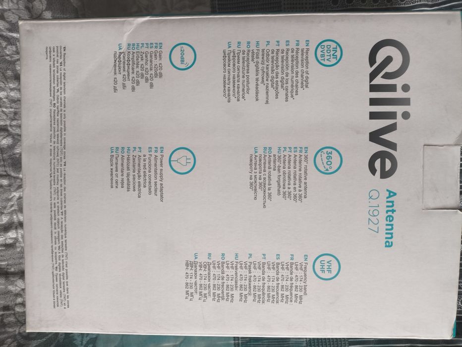 Antena pokojowa DVB-T Qilive q.1927