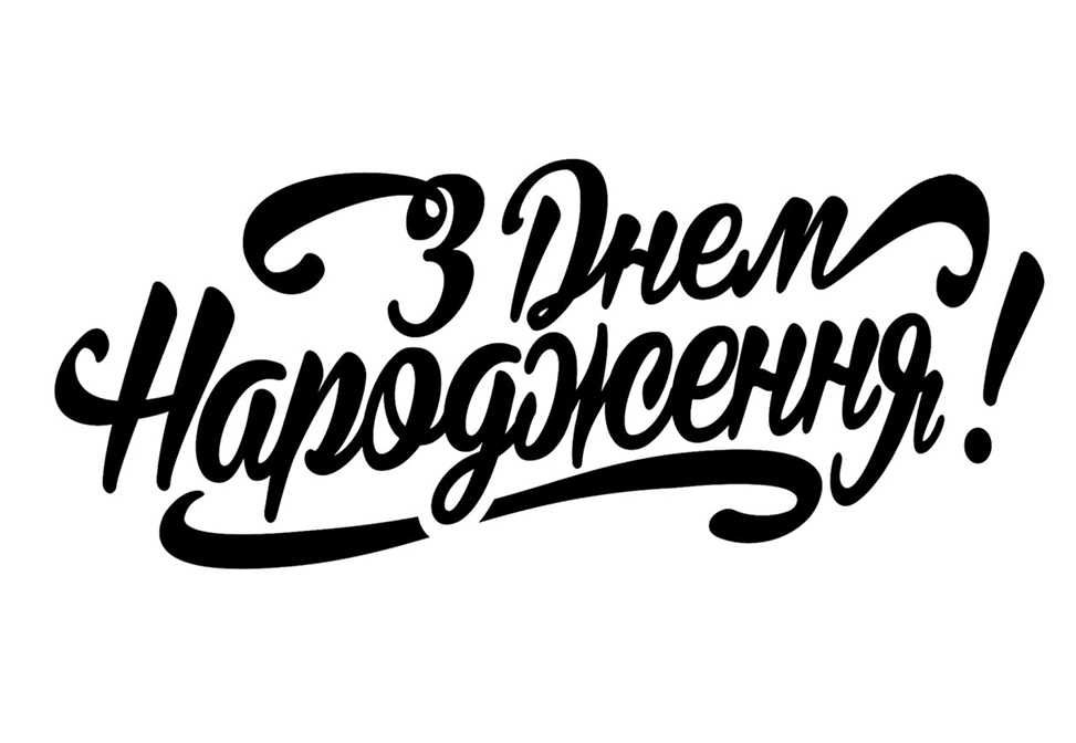 USB автобармен – автомат дозатор для напоїв, 4 чарки, 2 режими