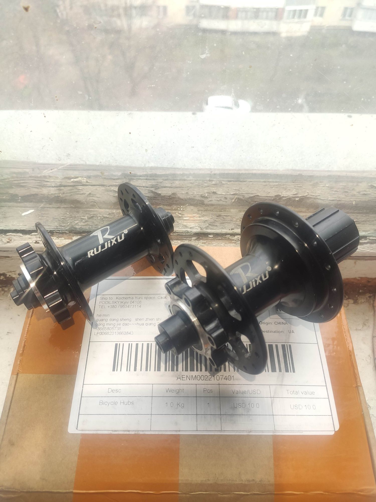 ВтулкаRujixu mtb 9 собачек, под 32 спицы (sram, novatec, shimano, xtr)
