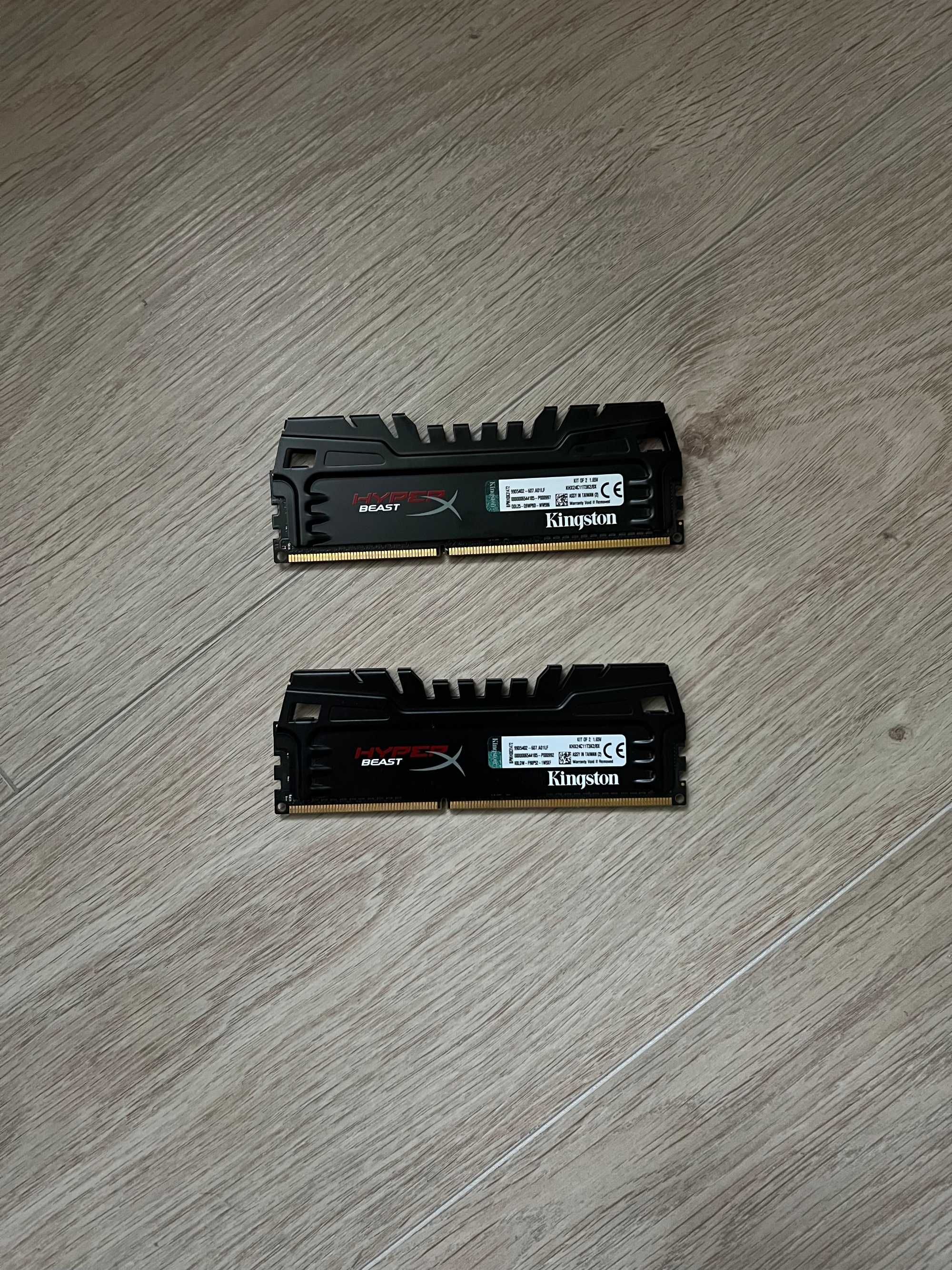 Оперативная память Kingston DDR3-2133 8GB PC3-17000 (2x4) HyperX Beast
