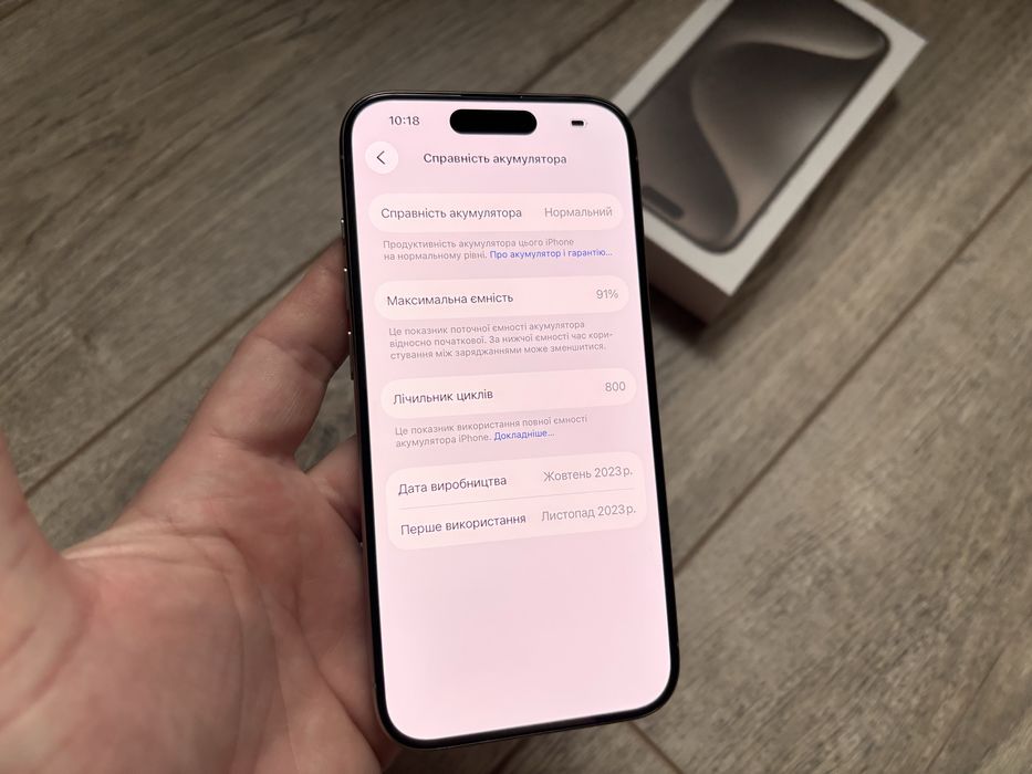 iPhone 15 Pro 256gb Natural Titanium