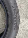 Opony wielosezonowe Imperial 215/55/18