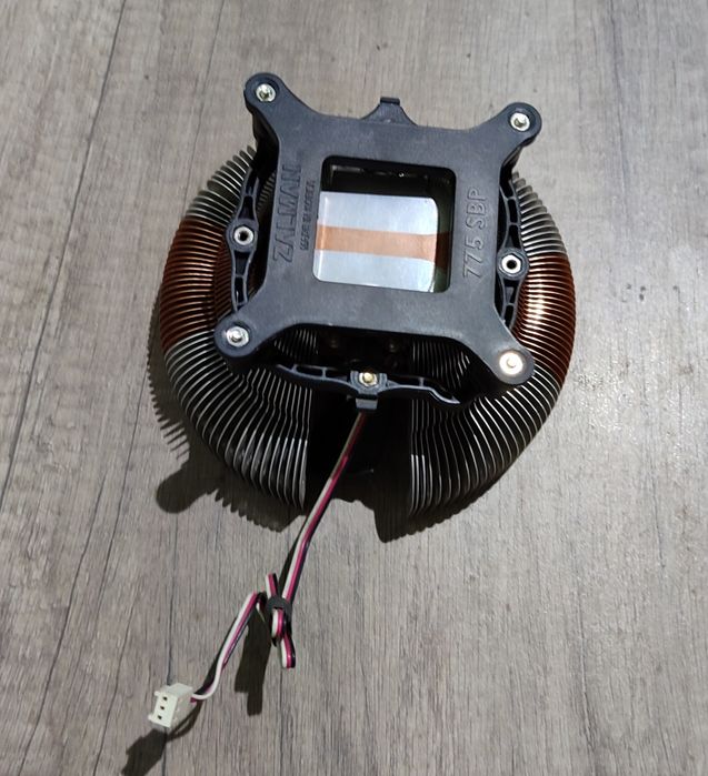 Кулер Zalman CNPS7000C-AL Socket 775 OEM