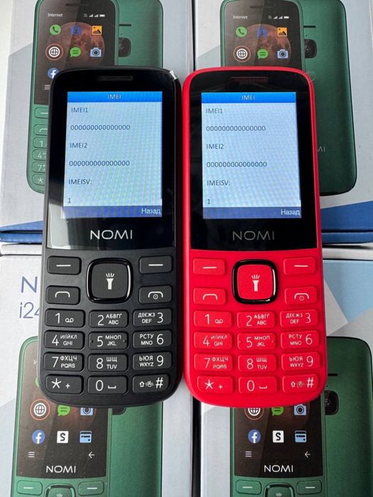 Продам новые телефоны с 0imei