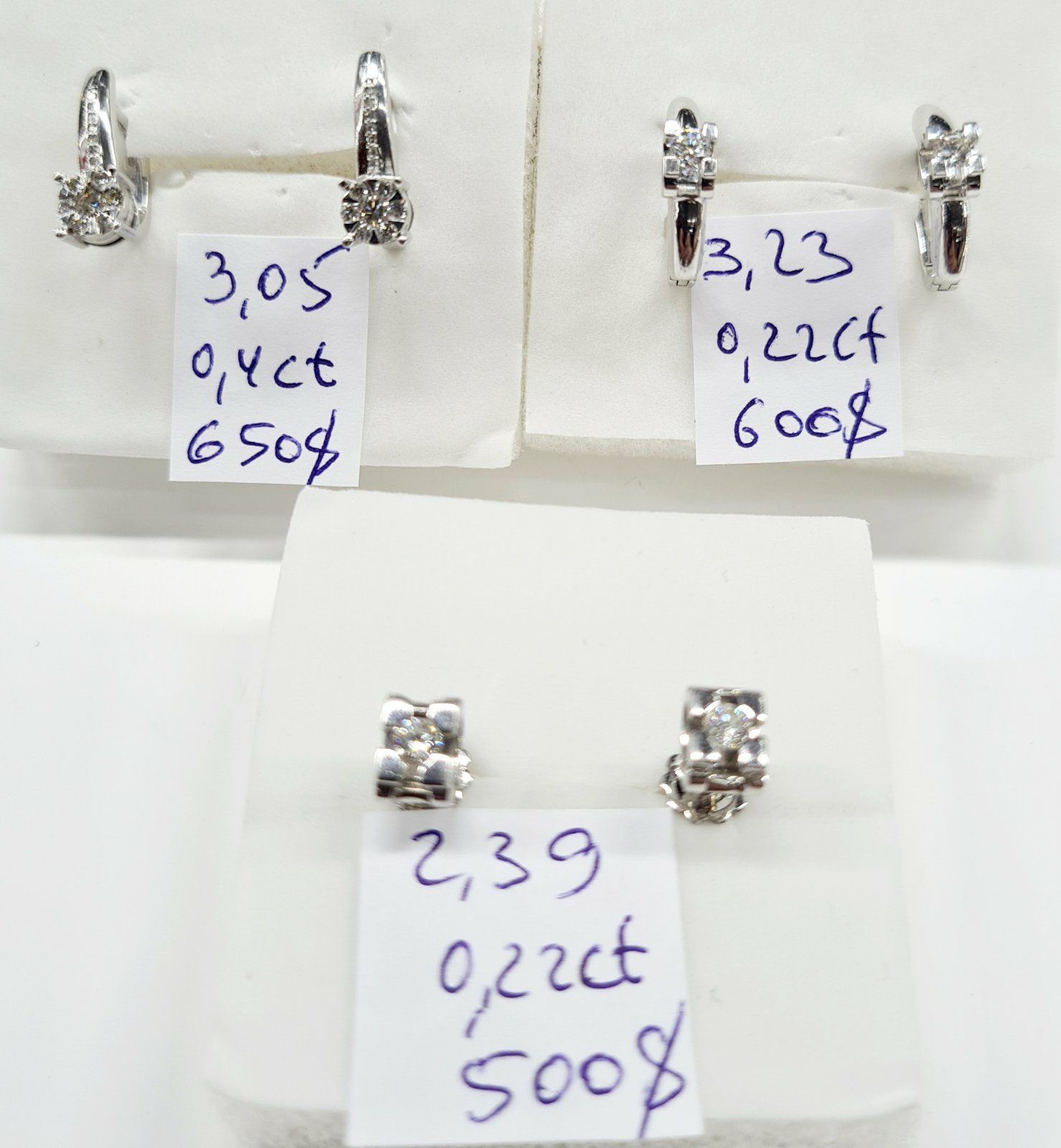 Продам серьги в белом золоте с бриллиантами