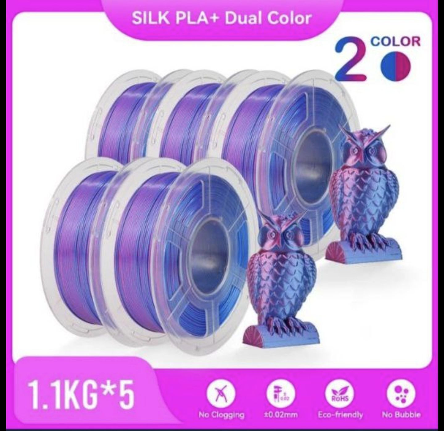 JAYO Tri-Colors PLA SILK 3D Філамент 1.75MM 1100грам
Ціна за 1000 грам