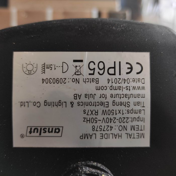 Halogen Anslut 1 x 1500W RX7s, duży