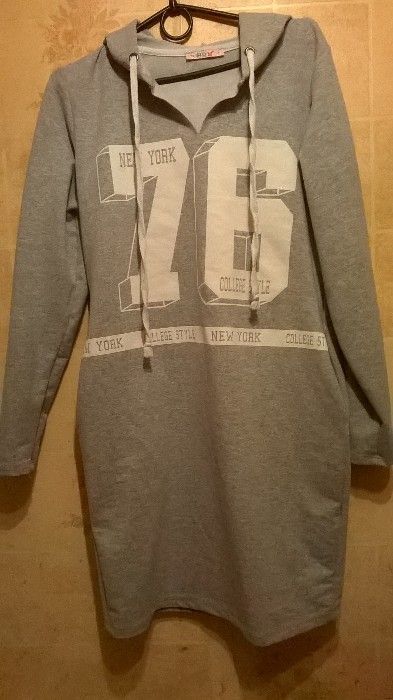 Худи с капюшоном.