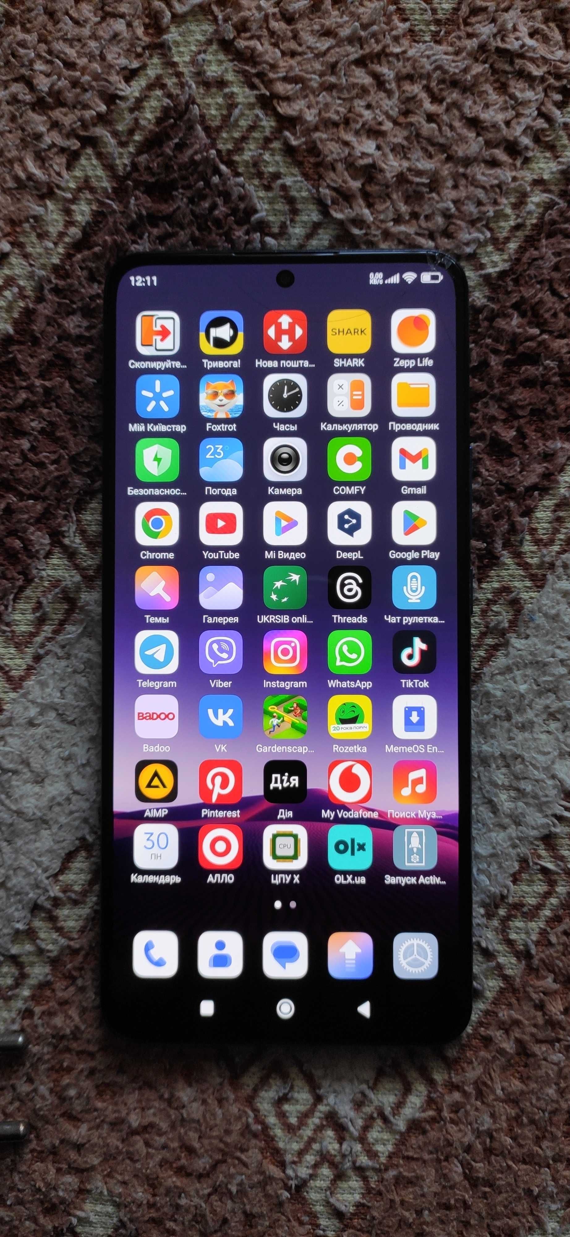 Продам Xiaomi 12T Pro