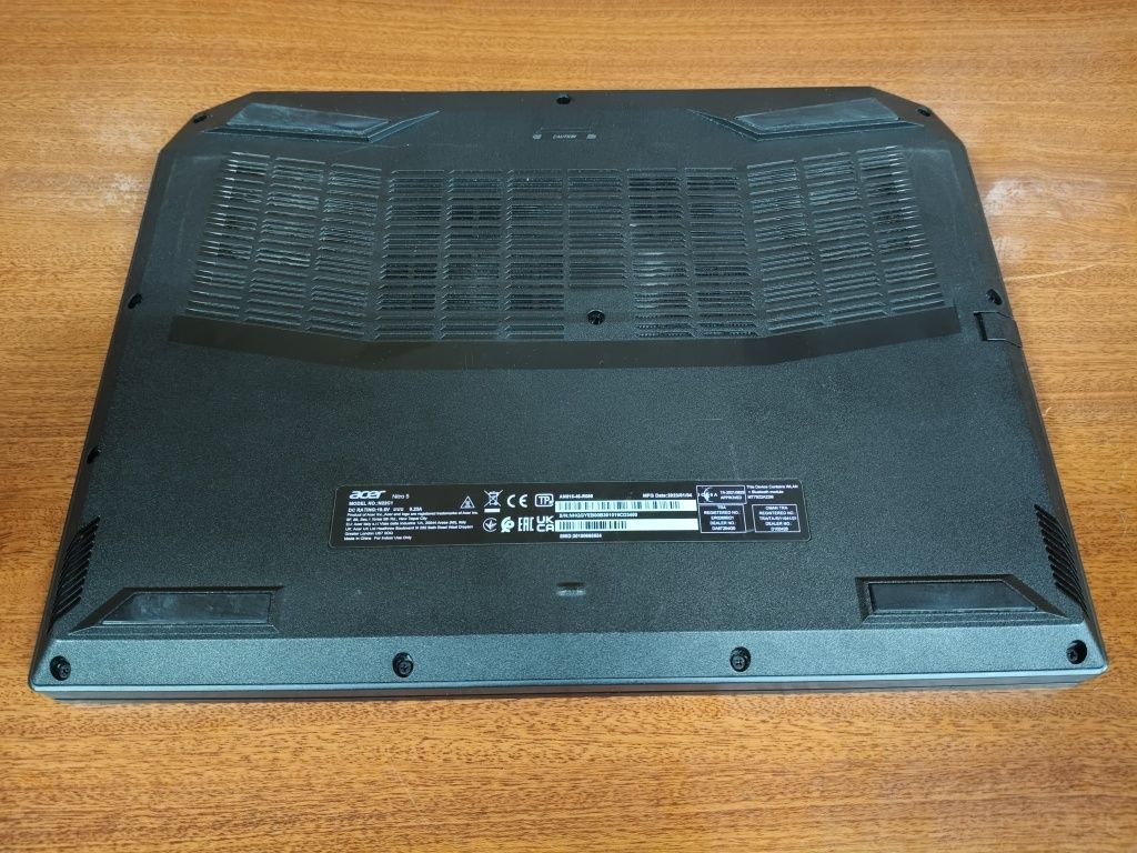 Portátil - Acer Nitro 5