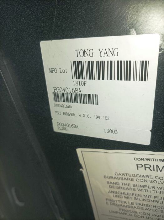 Para-choques peugeot 406 99/2003