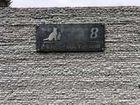 Продам участок 13 соток.