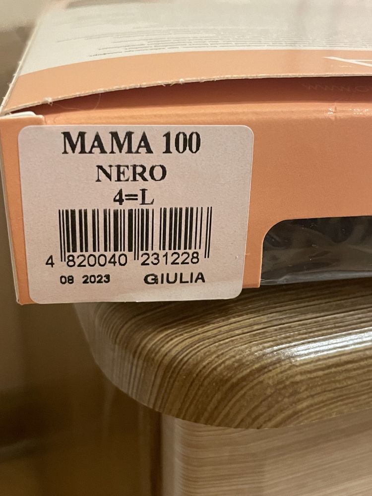 Теплі колготки для вагітних Mama 100 den (nero)
