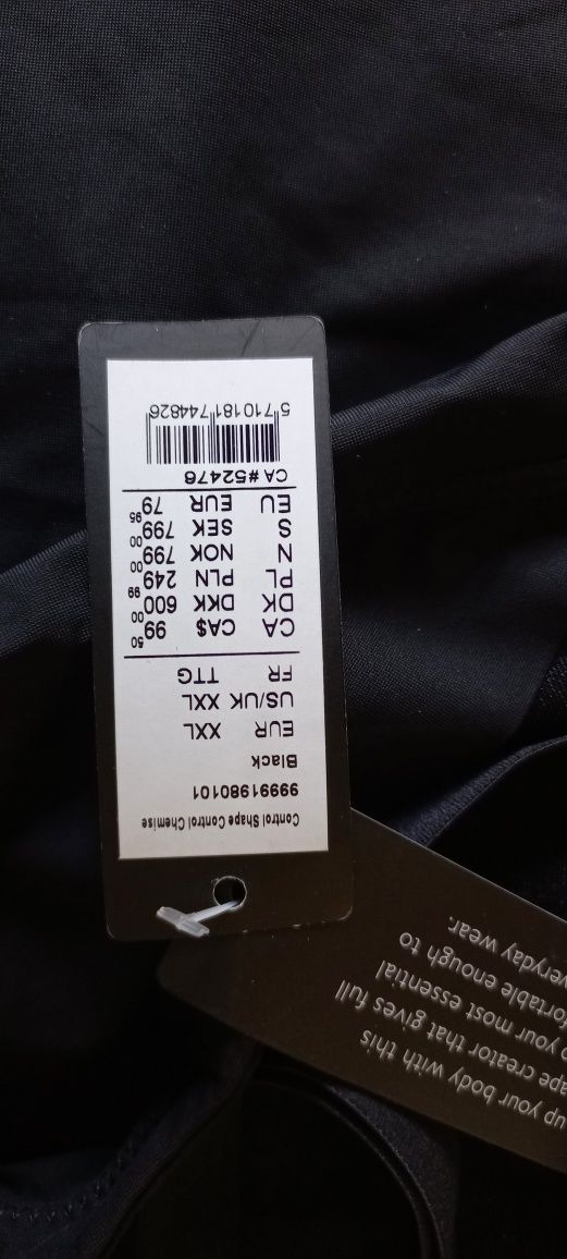 Halka/body modelujące roz.42/44