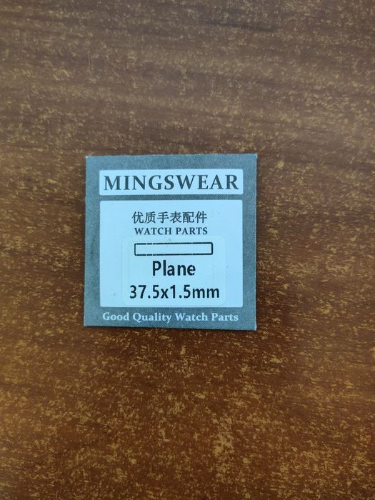 Скло для годинника кришталеве